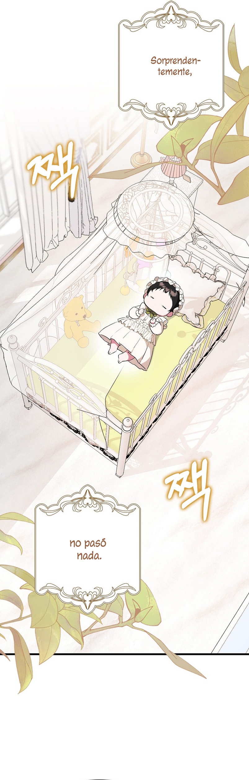 Esta es la primera vez que soy amada Capítulo 2 - Página 22