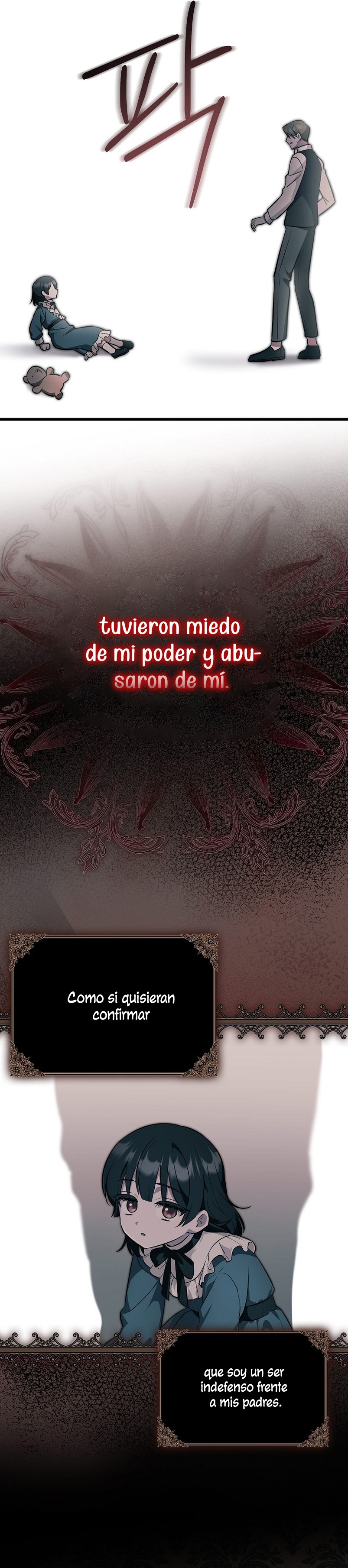 Esta es la primera vez que soy amada Capítulo 2 - Página 26