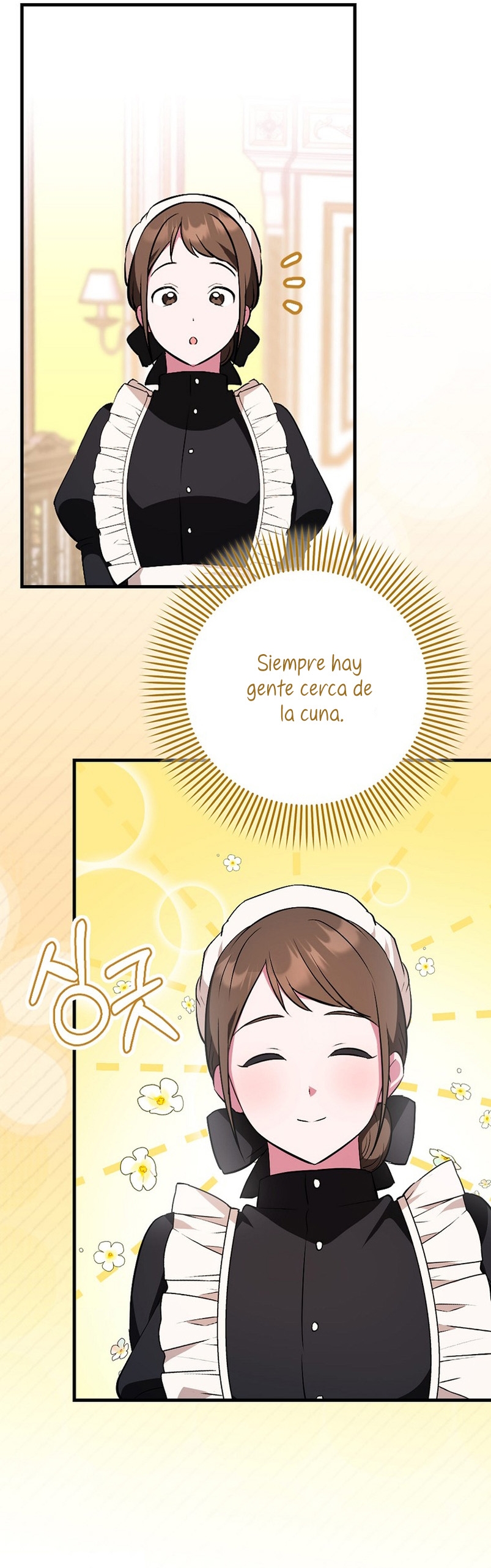 Esta es la primera vez que soy amada Capítulo 2 - Página 32