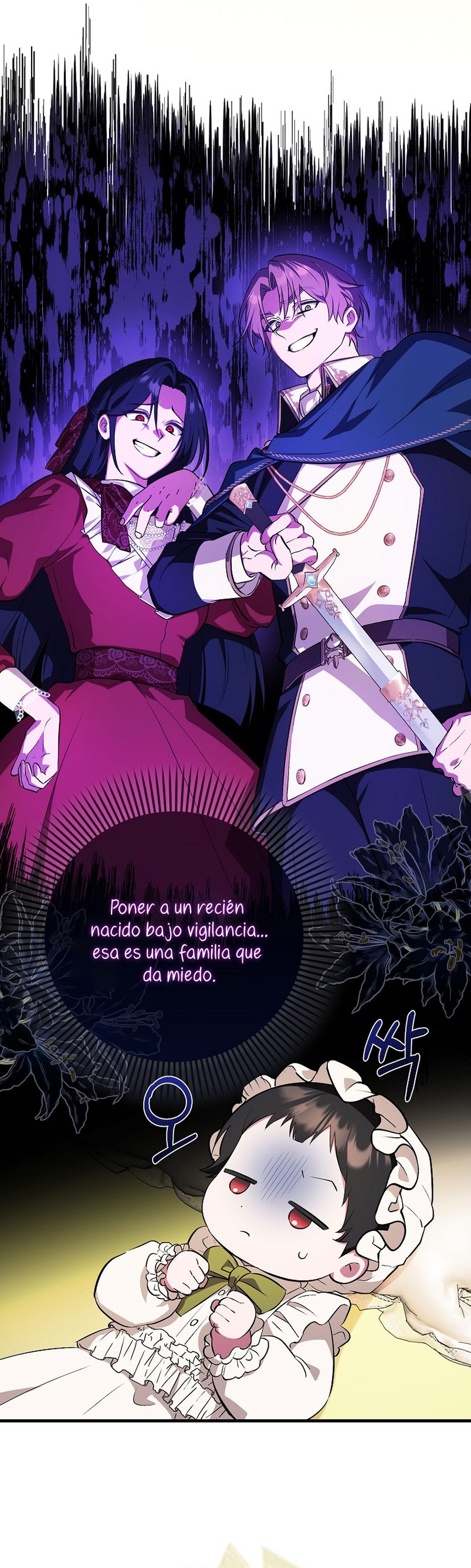 Esta es la primera vez que soy amada Capítulo 2 - Página 33