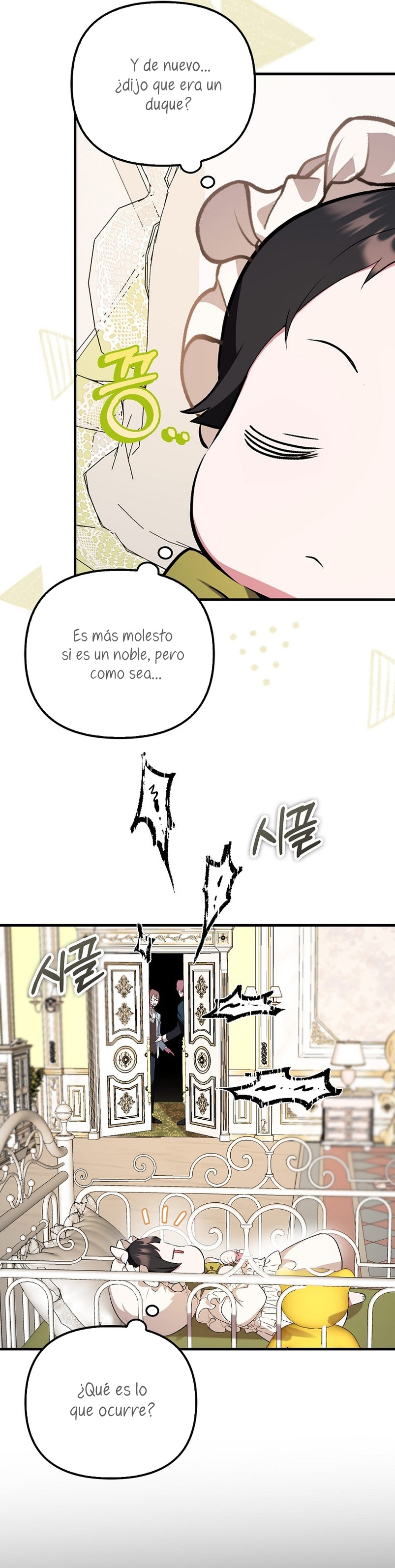 Esta es la primera vez que soy amada Capítulo 2 - Página 34