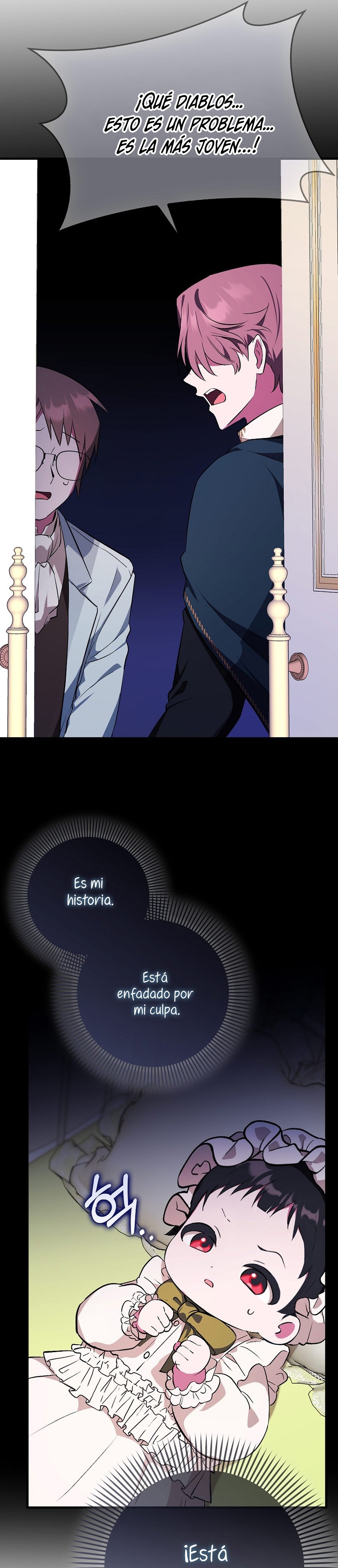 Esta es la primera vez que soy amada Capítulo 2 - Página 35