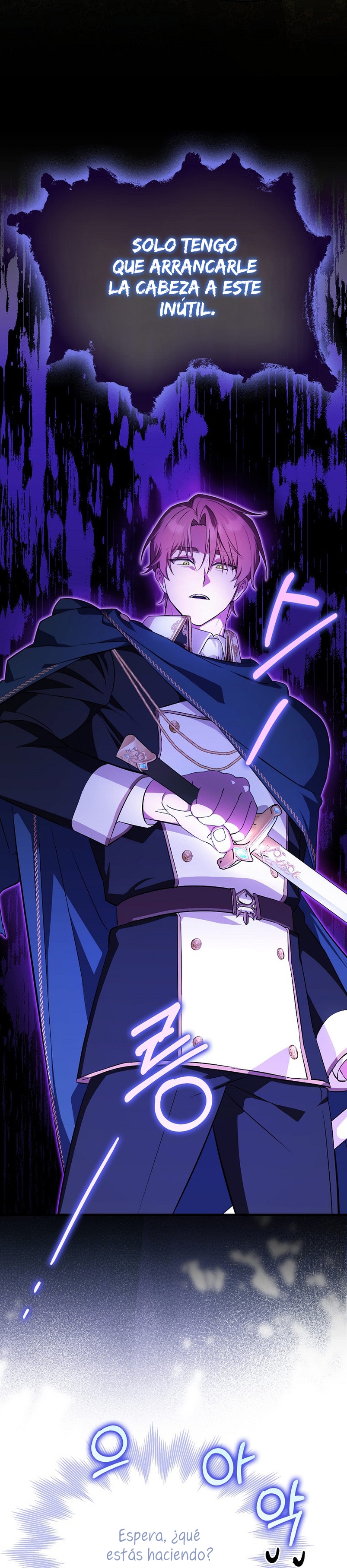 Esta es la primera vez que soy amada Capítulo 2 - Página 38