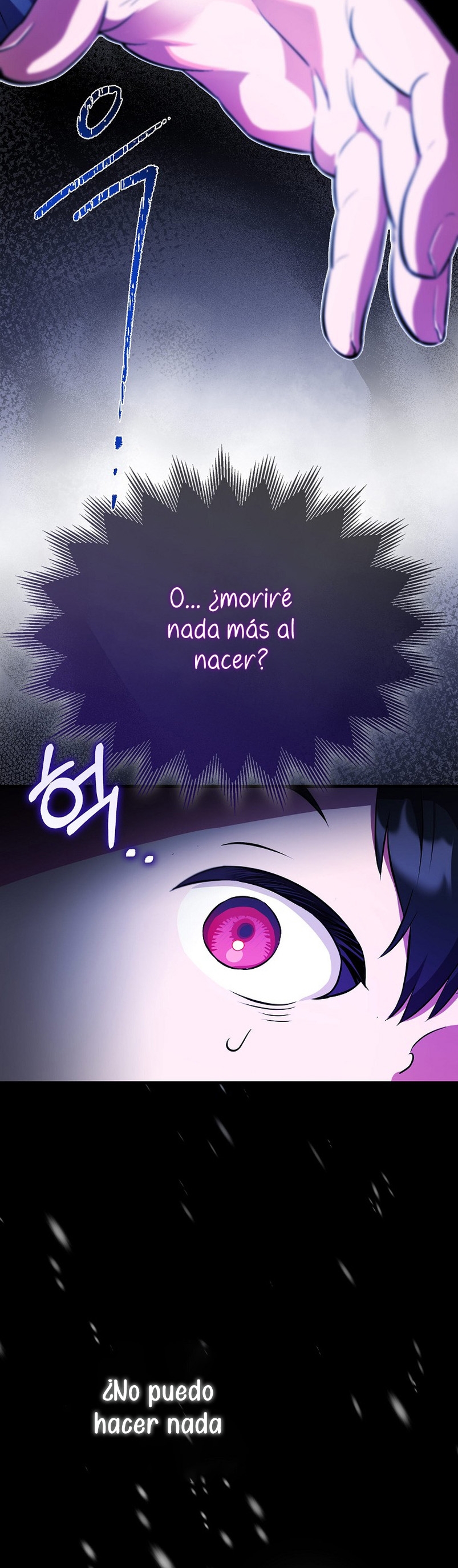 Esta es la primera vez que soy amada Capítulo 2 - Página 4