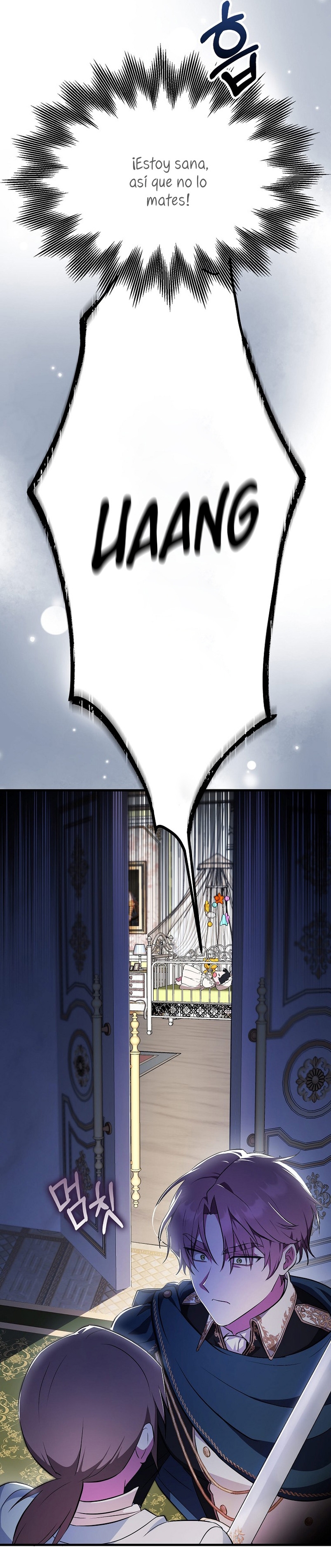 Esta es la primera vez que soy amada Capítulo 2 - Página 44