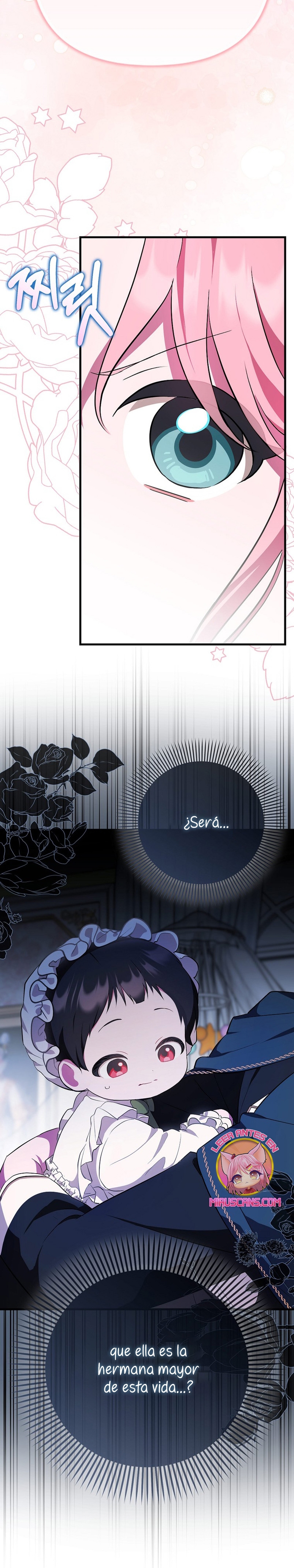 Esta es la primera vez que soy amada Capítulo 2 - Página 52