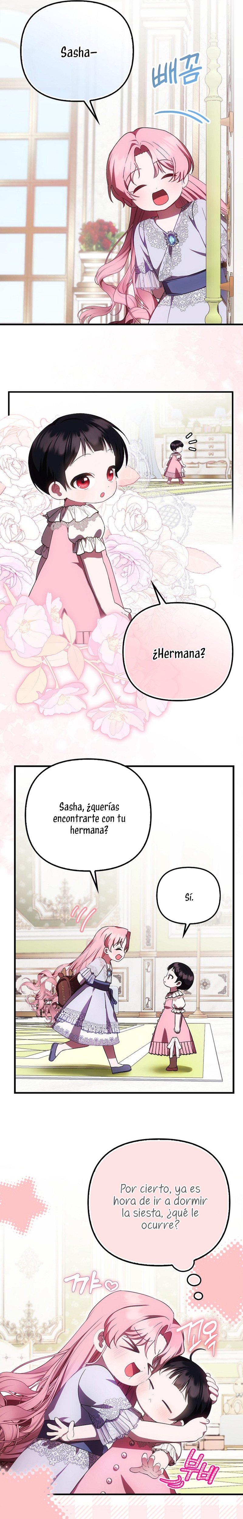 Esta es la primera vez que soy amada Capítulo 20 - Página 16