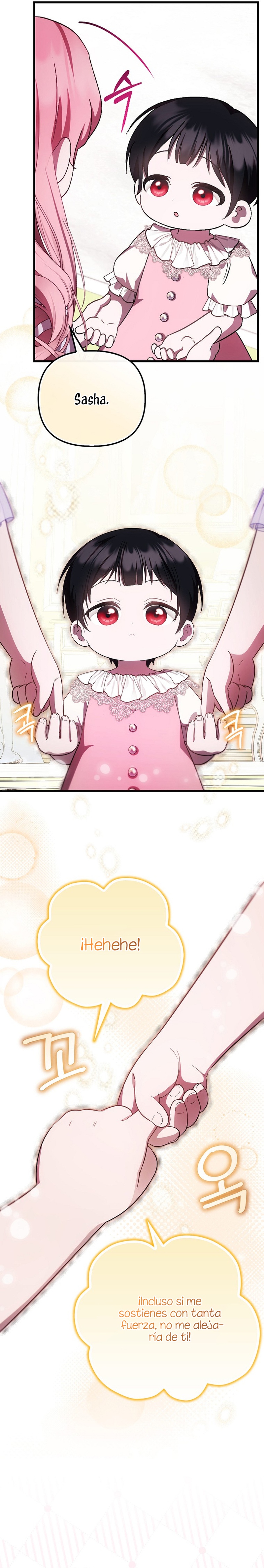 Esta es la primera vez que soy amada Capítulo 20 - Página 18