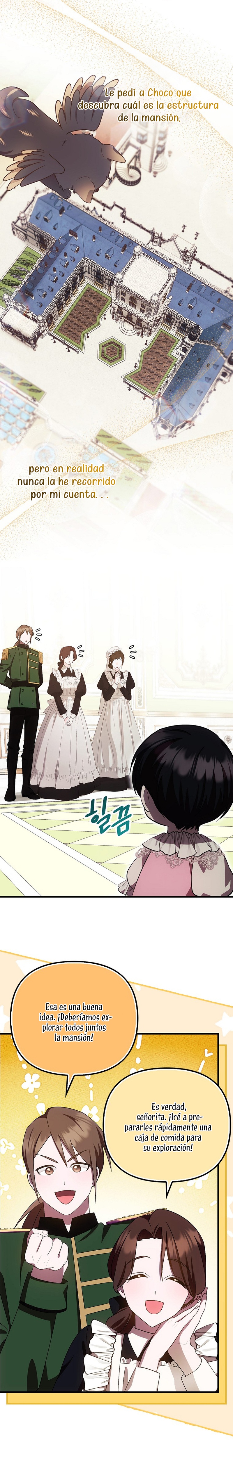 Esta es la primera vez que soy amada Capítulo 20 - Página 20