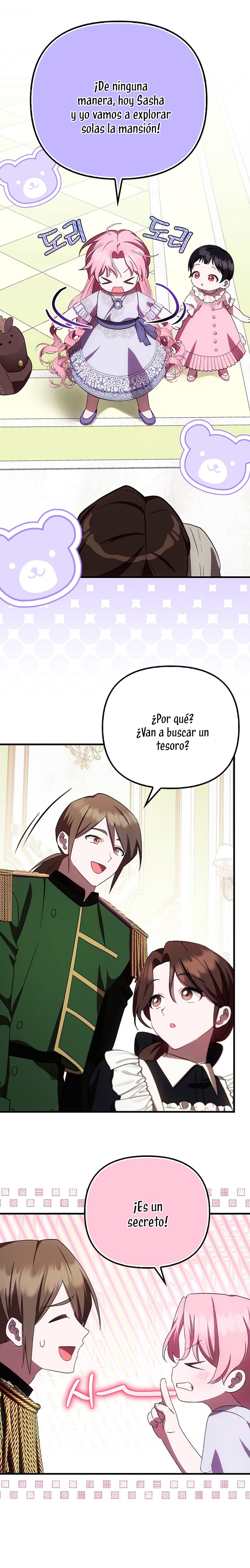 Esta es la primera vez que soy amada Capítulo 20 - Página 21