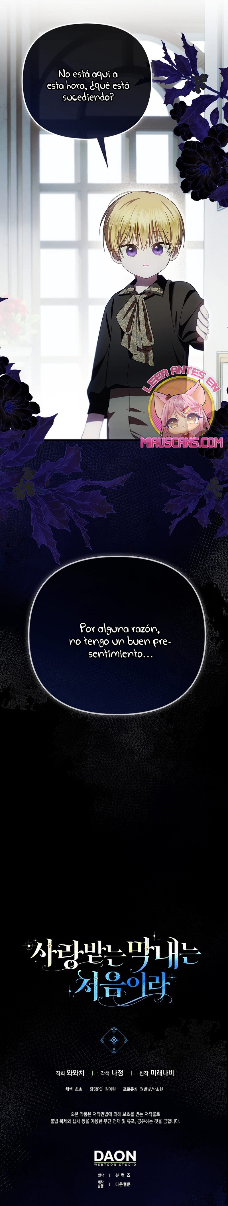 Esta es la primera vez que soy amada Capítulo 20 - Página 26