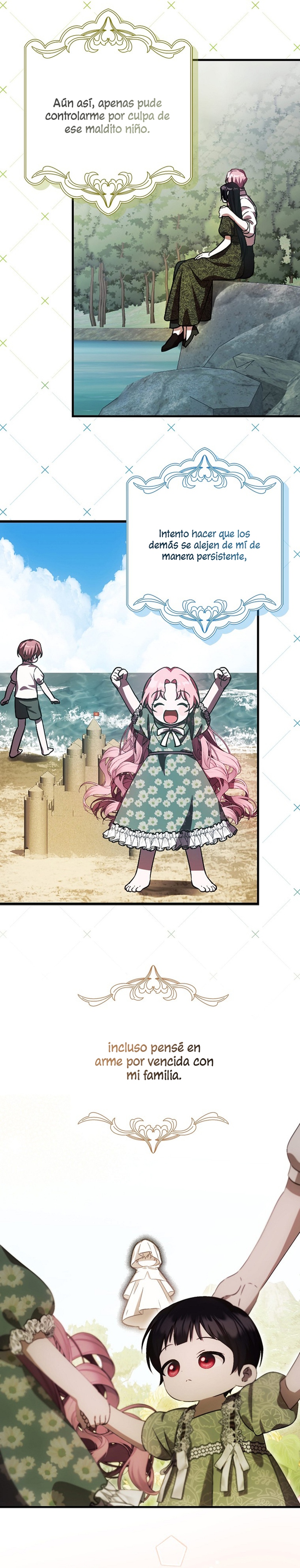 Esta es la primera vez que soy amada Capítulo 20 - Página 4