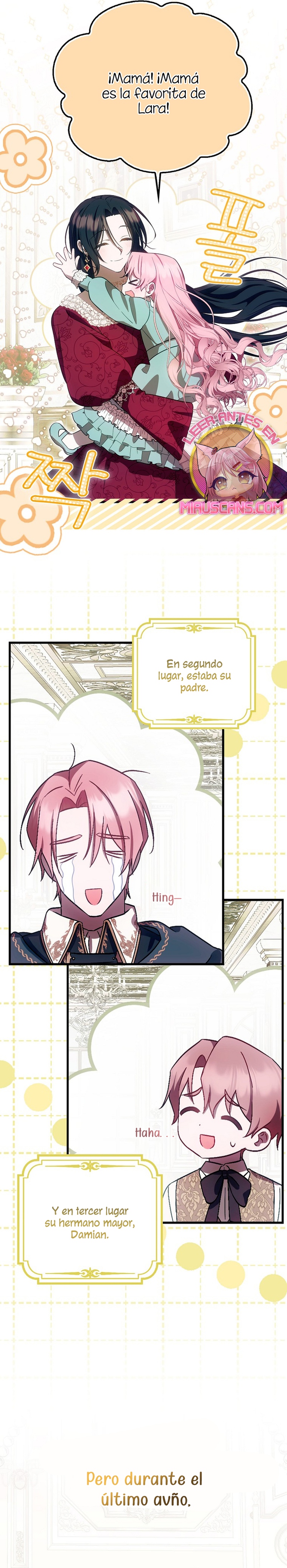 Esta es la primera vez que soy amada Capítulo 20 - Página 7