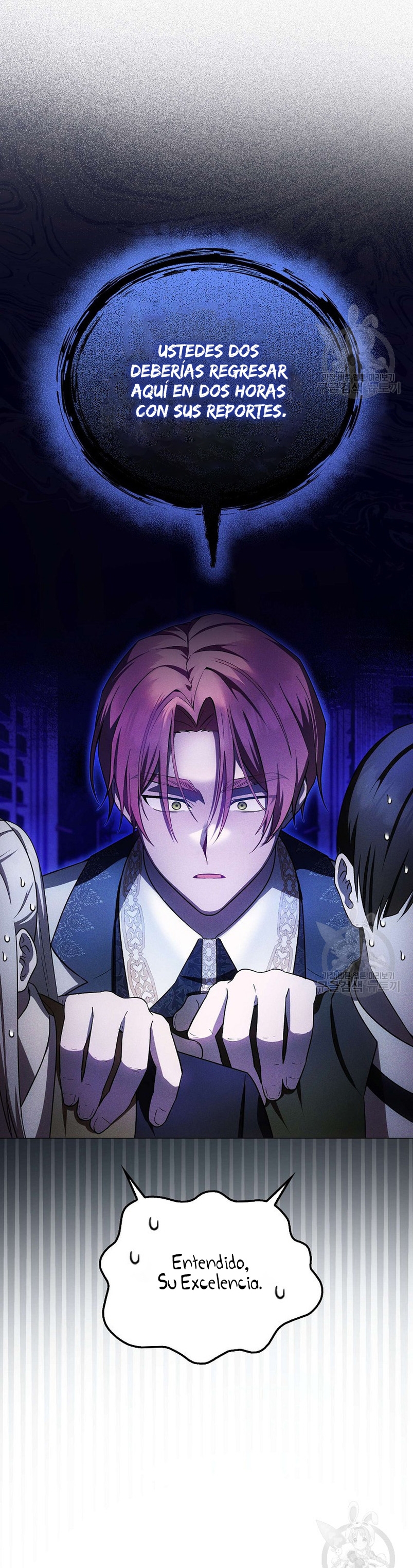 Esta es la primera vez que soy amada Capítulo 21 - Página 13