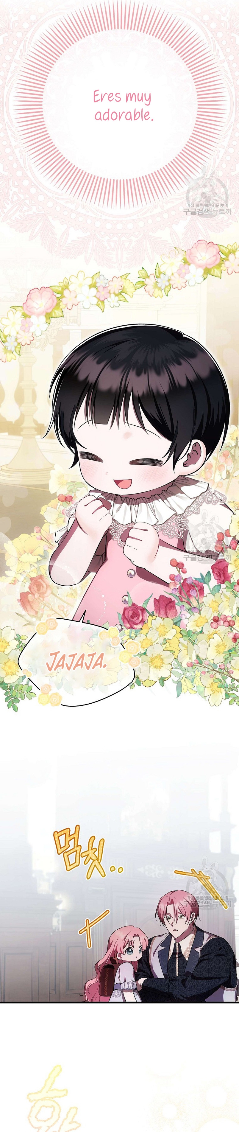 Esta es la primera vez que soy amada Capítulo 21 - Página 22