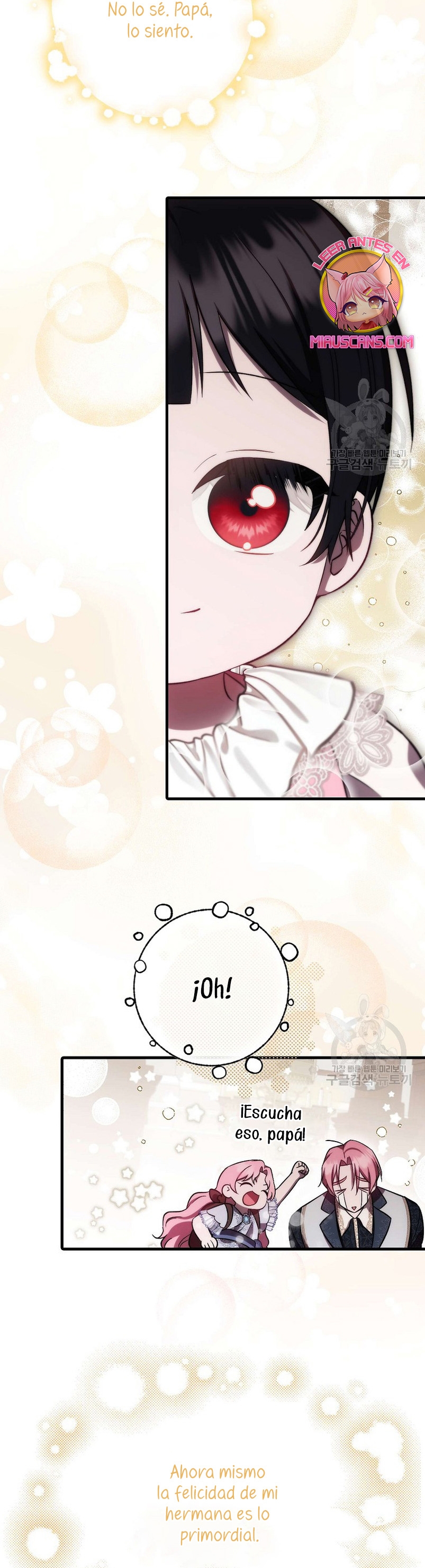 Esta es la primera vez que soy amada Capítulo 21 - Página 26