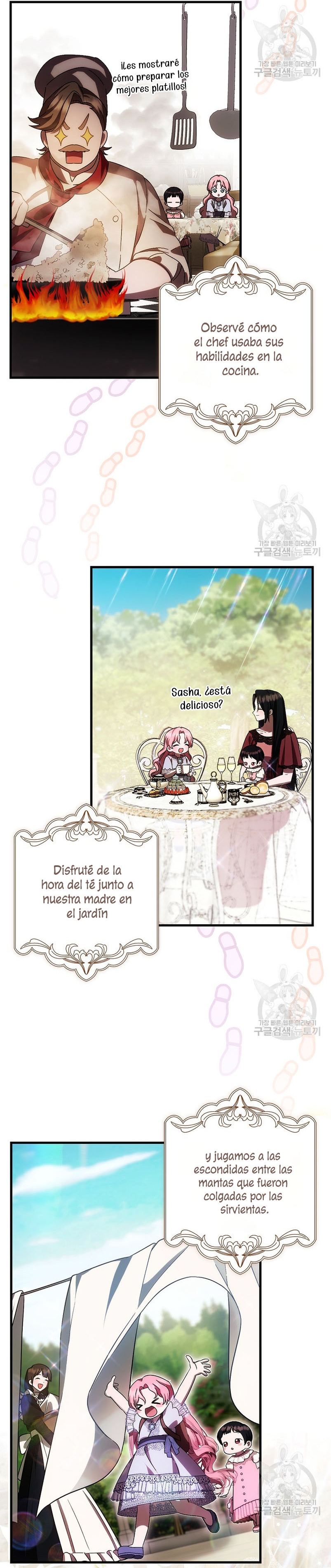 Esta es la primera vez que soy amada Capítulo 22 - Página 12