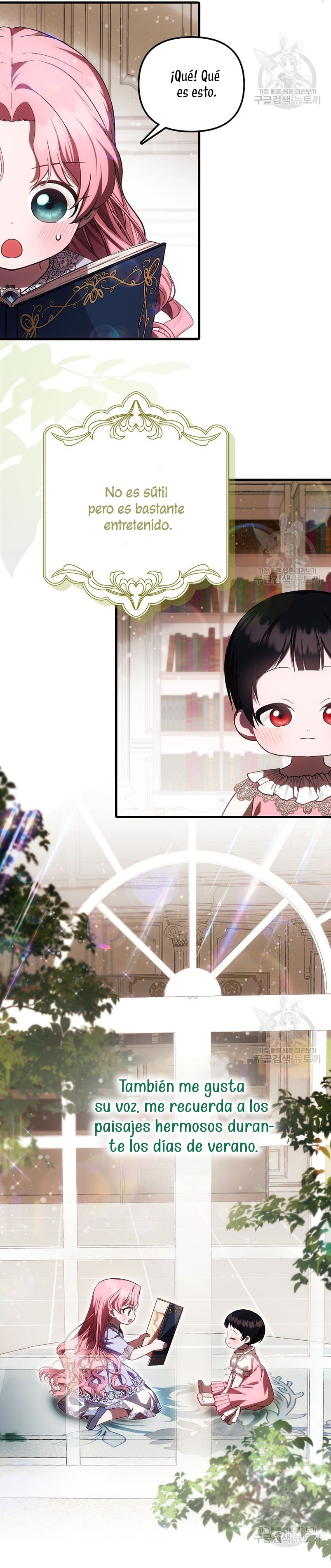 Esta es la primera vez que soy amada Capítulo 22 - Página 14