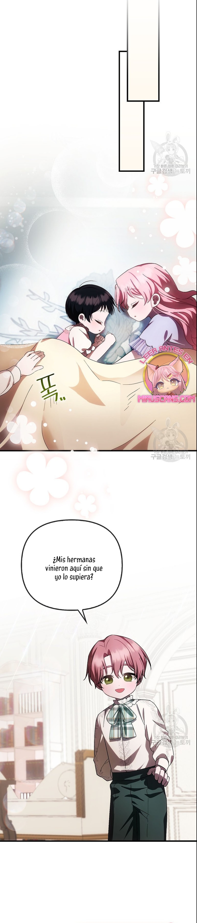 Esta es la primera vez que soy amada Capítulo 22 - Página 21