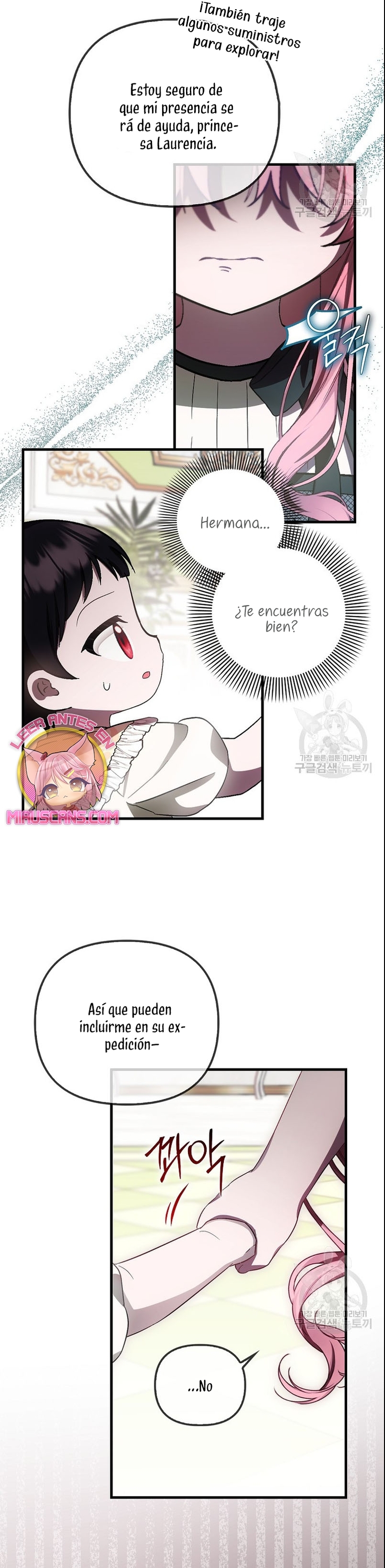 Esta es la primera vez que soy amada Capítulo 22 - Página 29