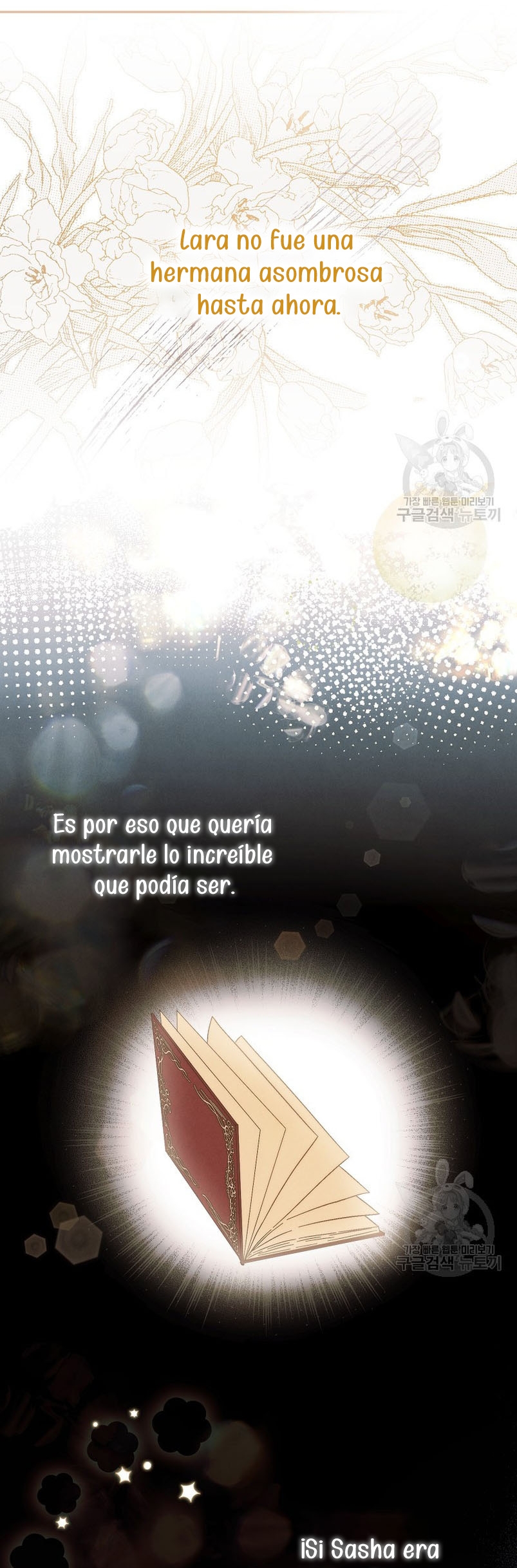 Esta es la primera vez que soy amada Capítulo 22 - Página 7