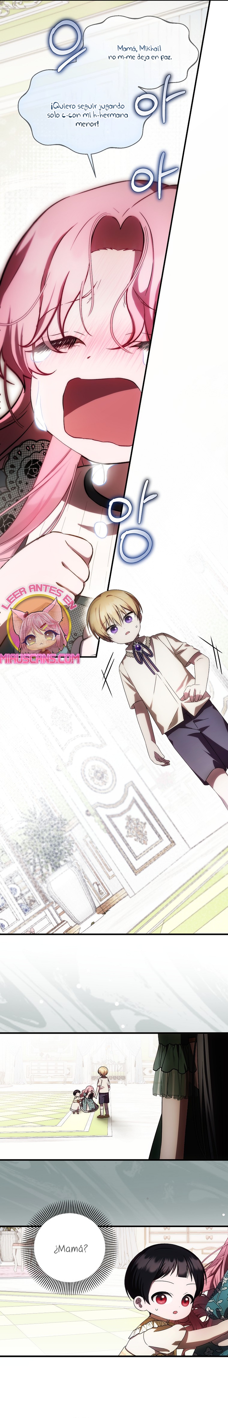 Esta es la primera vez que soy amada Capítulo 23 - Página 15