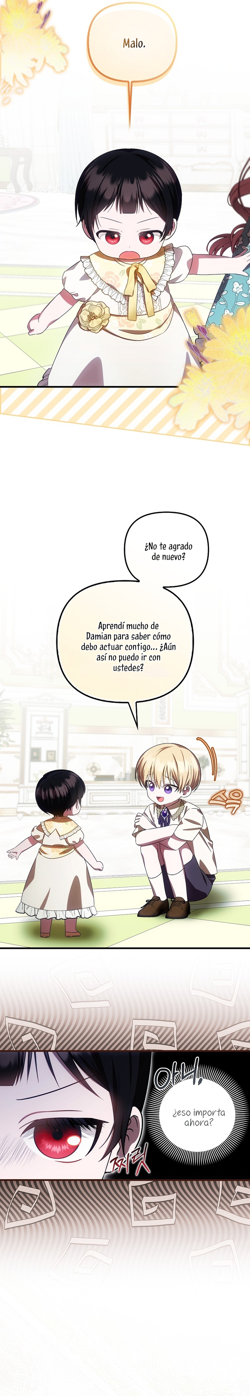 Esta es la primera vez que soy amada Capítulo 23 - Página 6