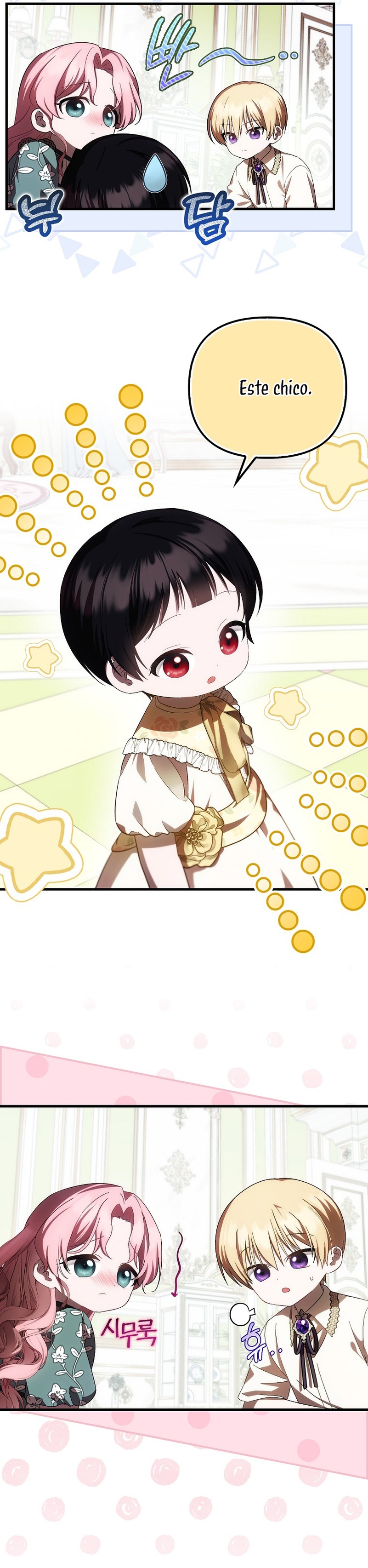 Esta es la primera vez que soy amada Capítulo 24 - Página 10