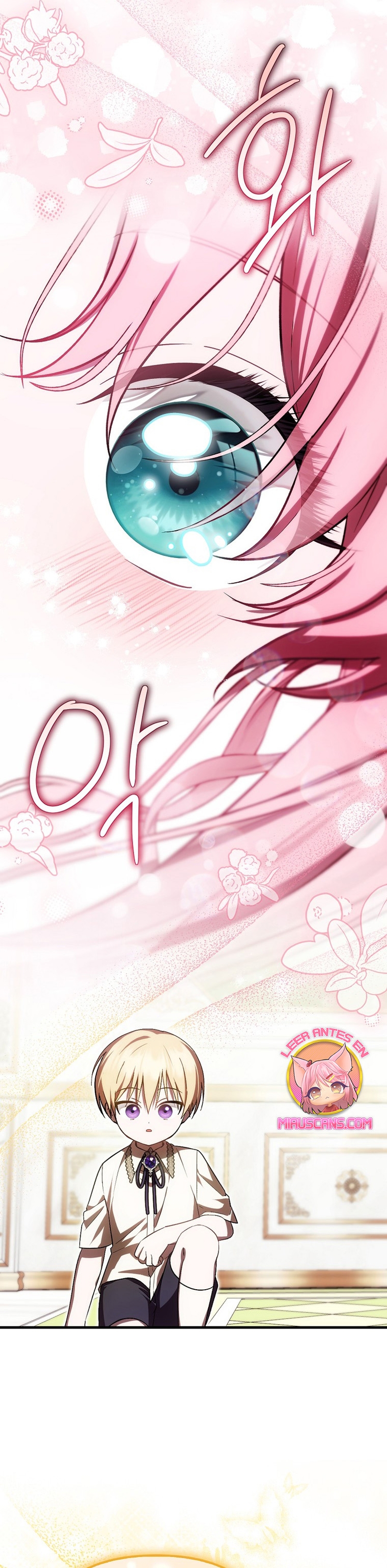 Esta es la primera vez que soy amada Capítulo 24 - Página 12