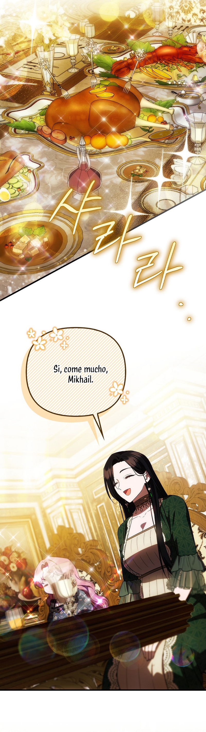 Esta es la primera vez que soy amada Capítulo 24 - Página 15