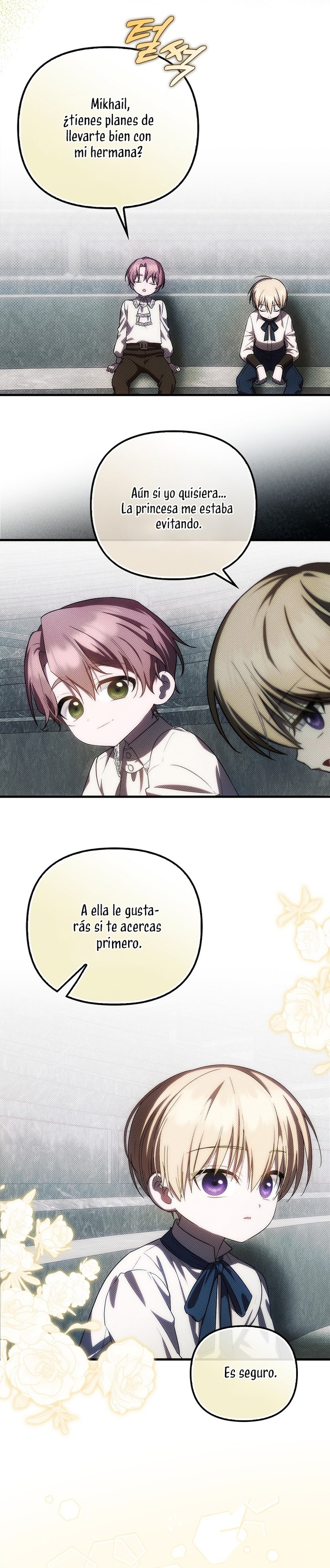 Esta es la primera vez que soy amada Capítulo 24 - Página 5