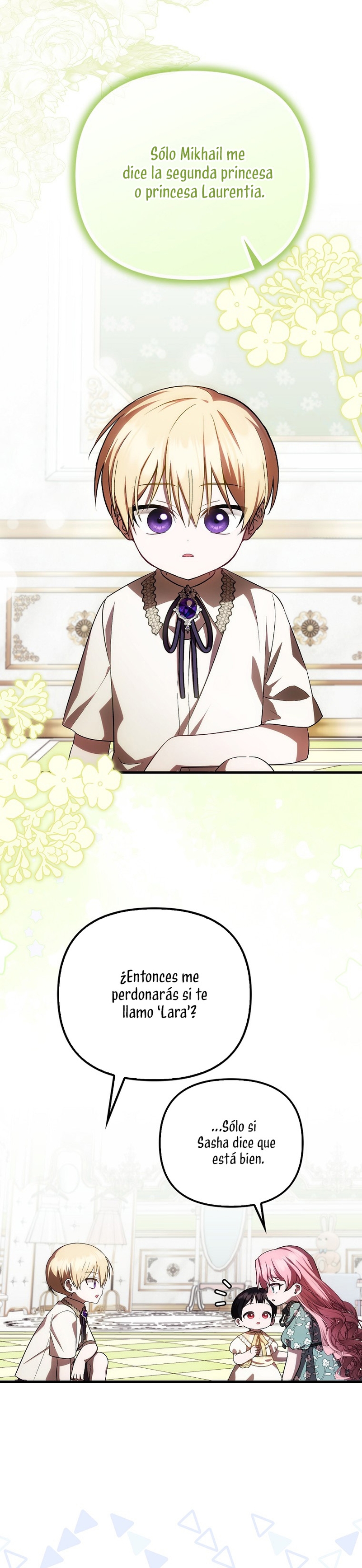 Esta es la primera vez que soy amada Capítulo 24 - Página 9