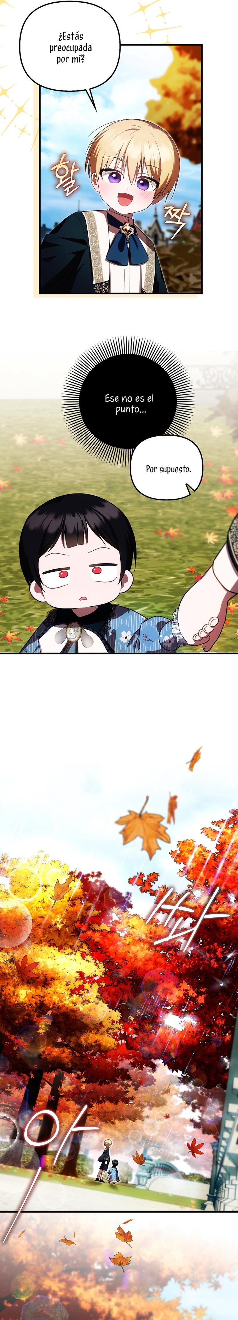 Esta es la primera vez que soy amada Capítulo 25 - Página 14