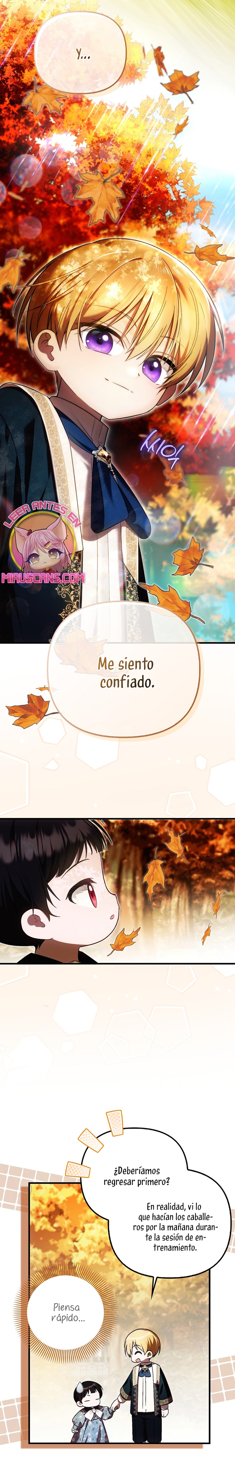 Esta es la primera vez que soy amada Capítulo 25 - Página 16