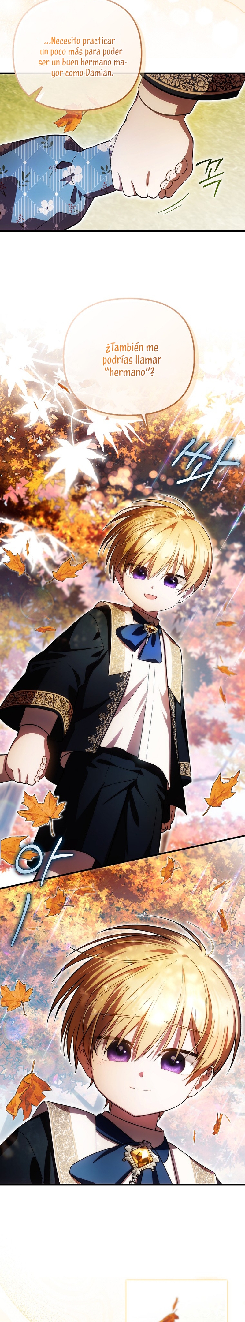 Esta es la primera vez que soy amada Capítulo 25 - Página 19