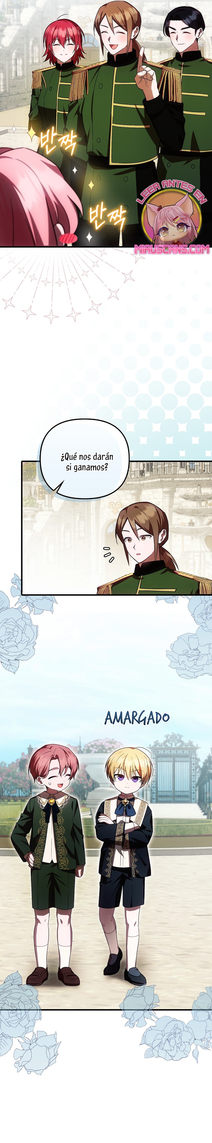 Esta es la primera vez que soy amada Capítulo 25 - Página 5