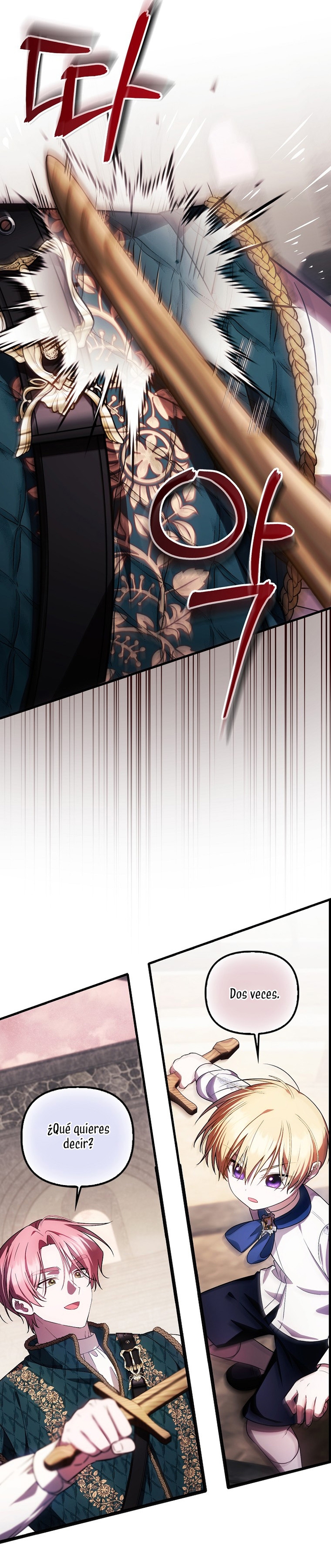 Esta es la primera vez que soy amada Capítulo 26 - Página 19