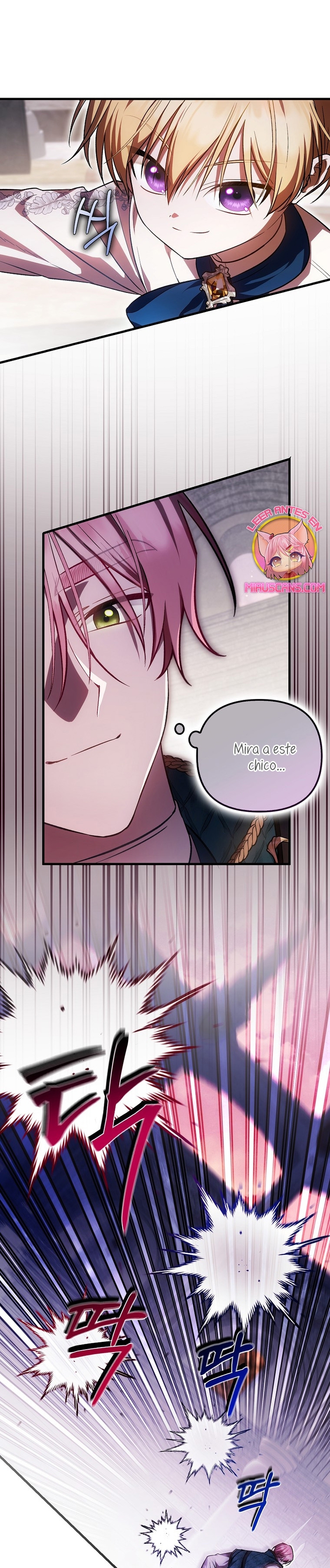 Esta es la primera vez que soy amada Capítulo 26 - Página 20