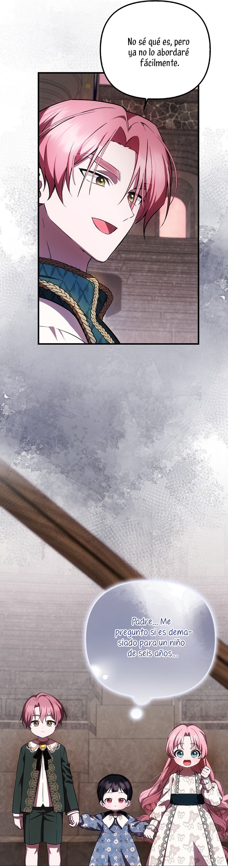 Esta es la primera vez que soy amada Capítulo 26 - Página 24