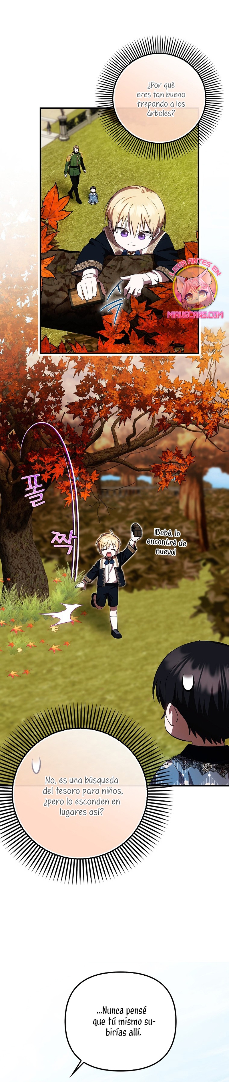 Esta es la primera vez que soy amada Capítulo 26 - Página 4