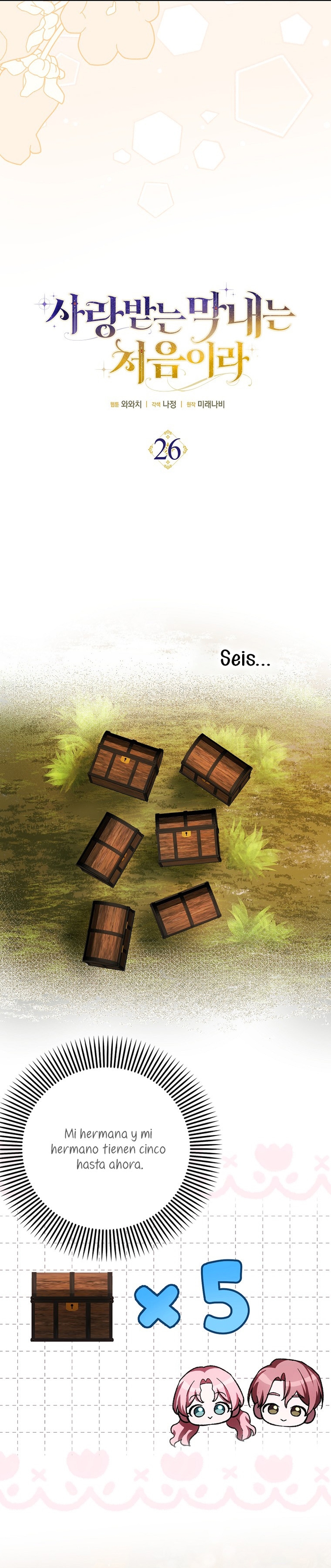 Esta es la primera vez que soy amada Capítulo 26 - Página 6