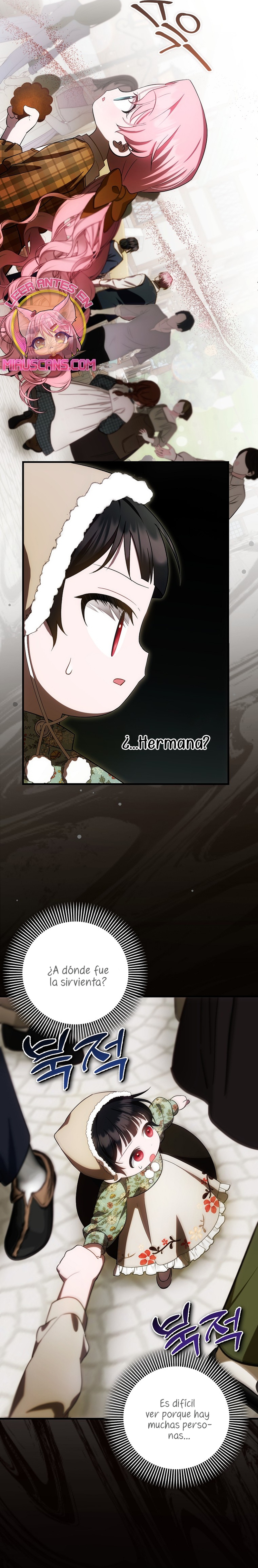 Esta es la primera vez que soy amada Capítulo 27 - Página 24