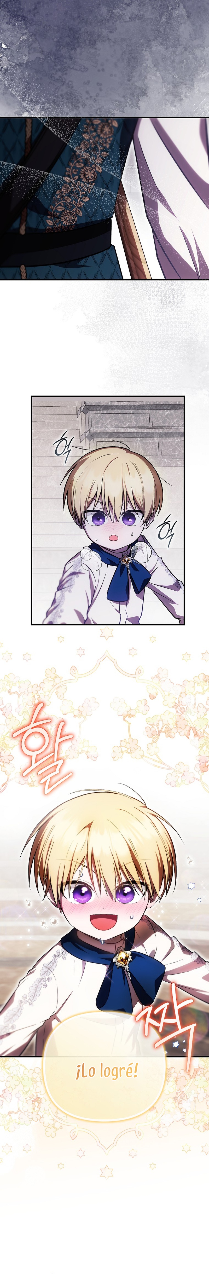 Esta es la primera vez que soy amada Capítulo 27 - Página 4