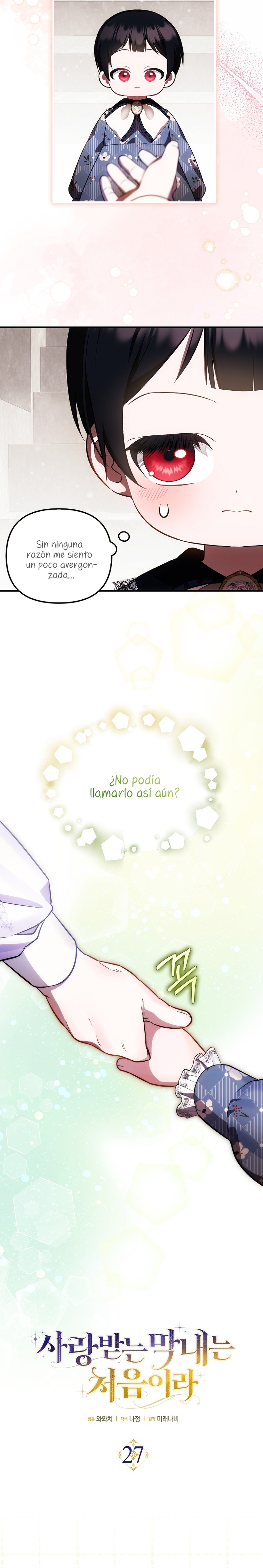 Esta es la primera vez que soy amada Capítulo 27 - Página 8