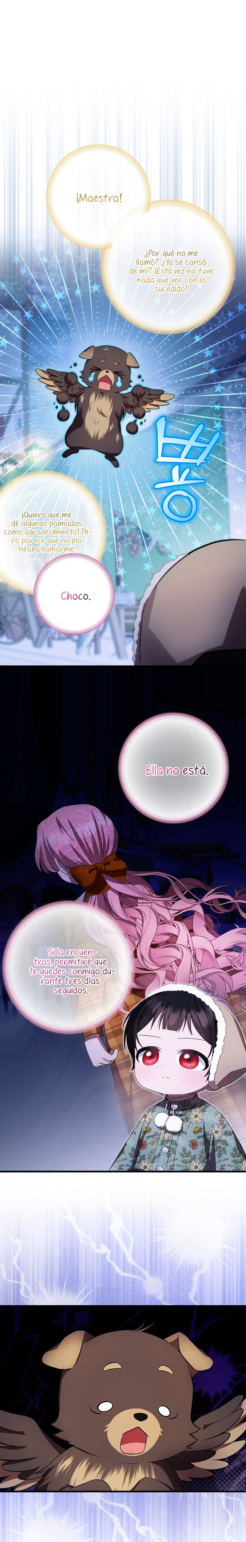 Esta es la primera vez que soy amada Capítulo 28 - Página 16