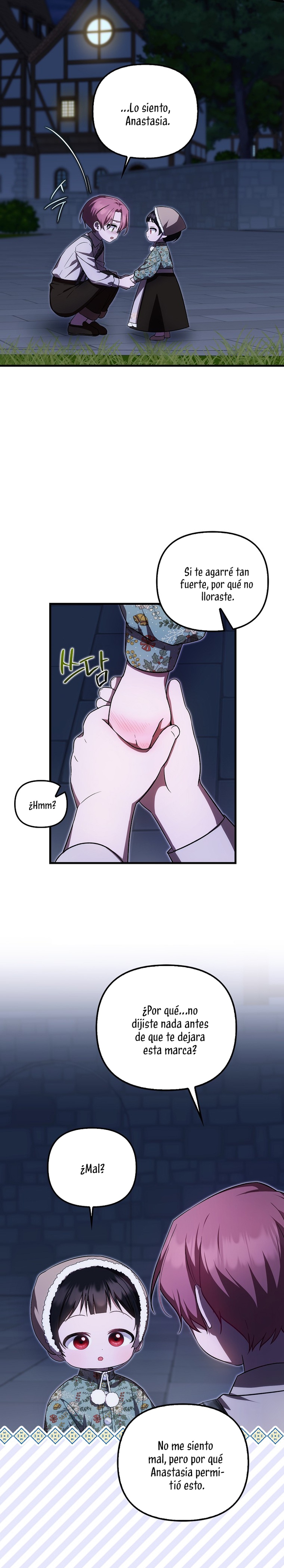 Esta es la primera vez que soy amada Capítulo 28 - Página 8