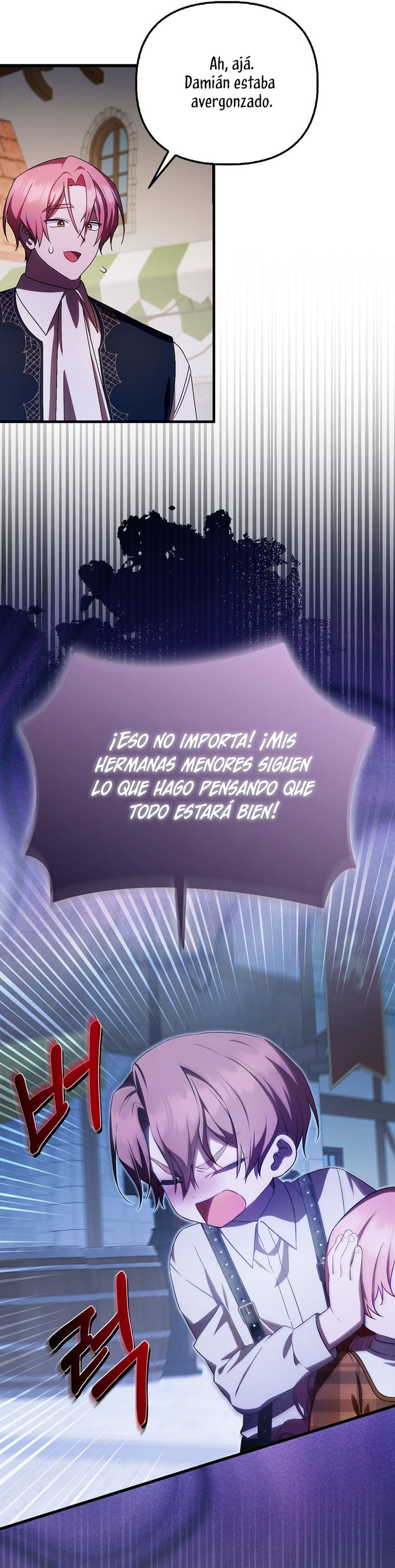 Esta es la primera vez que soy amada Capítulo 29 - Página 12