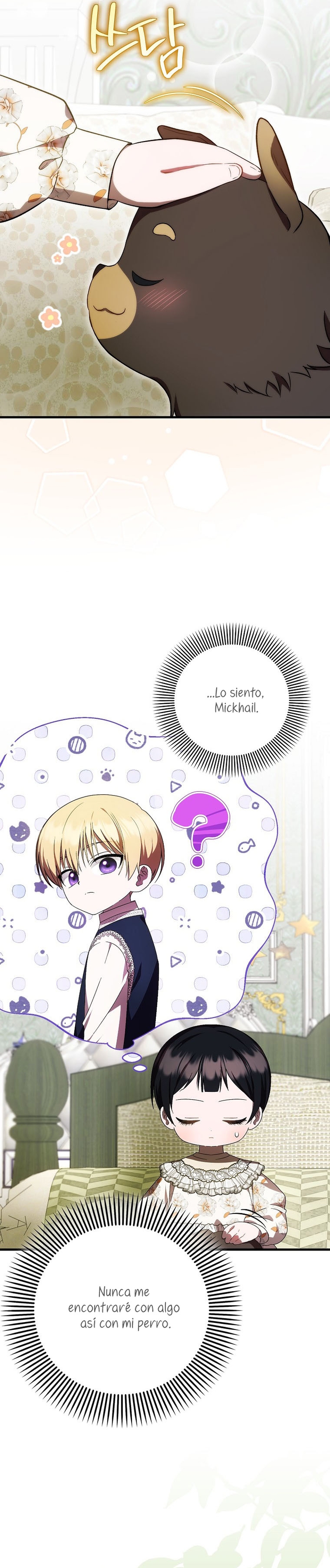 Esta es la primera vez que soy amada Capítulo 29 - Página 28