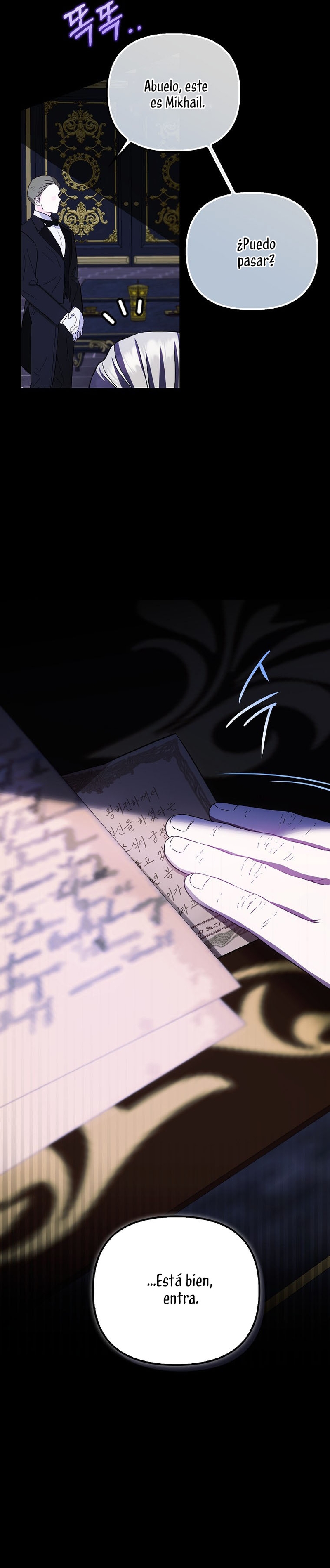 Esta es la primera vez que soy amada Capítulo 29 - Página 32