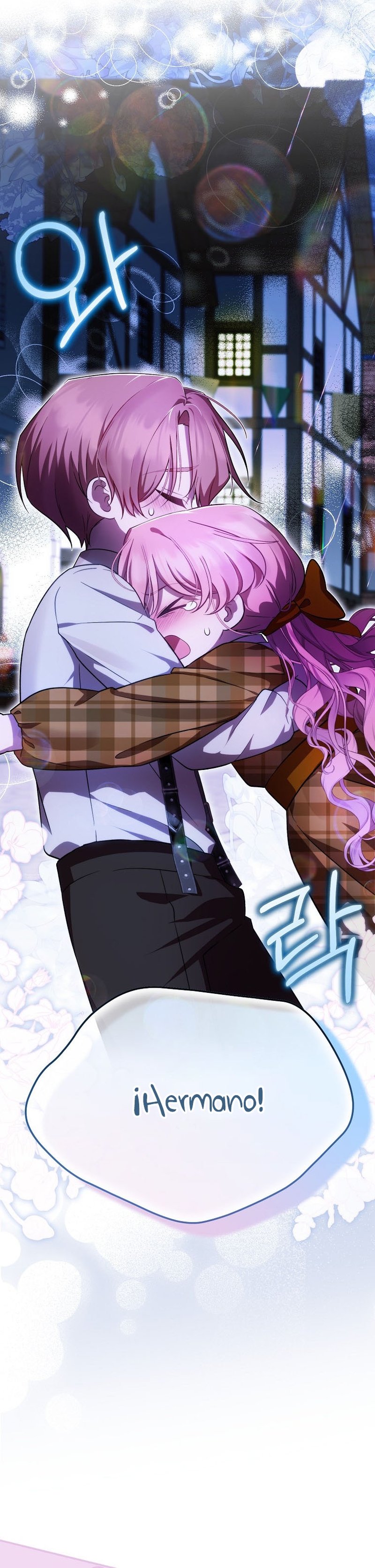 Esta es la primera vez que soy amada Capítulo 29 - Página 6